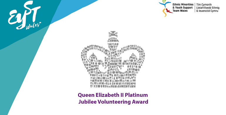 Press Release: EYST Wales receives The Queen Elizabeth II Platinum Jubilee Volunteering Award